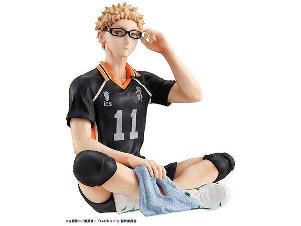 MegaHouse G.E.M. Haikyu!! Palm Size Kei Tsukishima | 4535123843730
