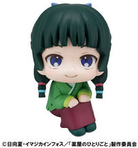MegaHouse Lookup The Apothecary Diaries Maomao | 4535123843754