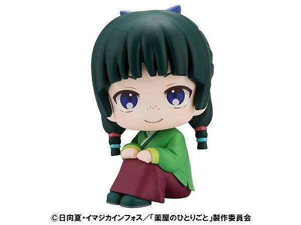 MegaHouse Lookup The Apothecary Diaries Maomao | 4535123843754