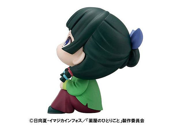 MegaHouse Lookup The Apothecary Diaries Maomao | 4535123843754