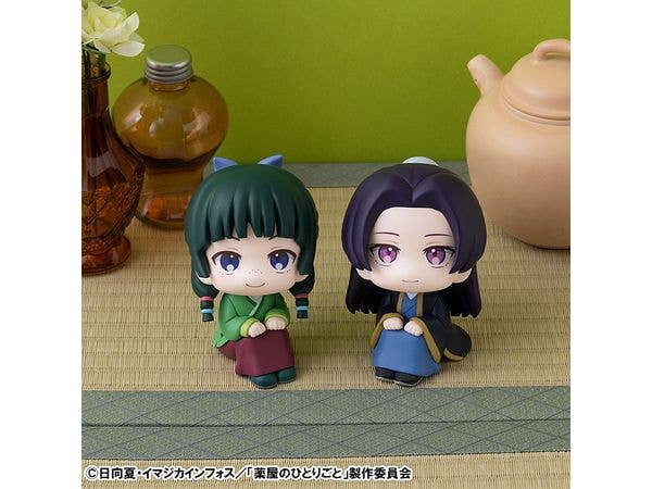 MegaHouse Lookup The Apothecary Diaries Maomao | 4535123843754