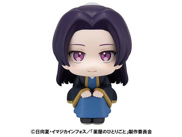 MegaHouse Lookup The Apothecary Diaries Jinshi | 4535123843761