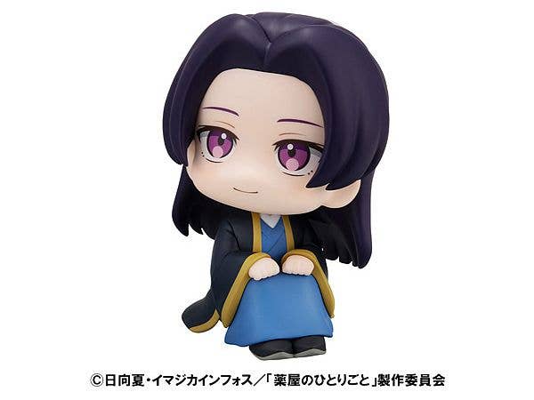 MegaHouse Lookup The Apothecary Diaries Jinshi | 4535123843761