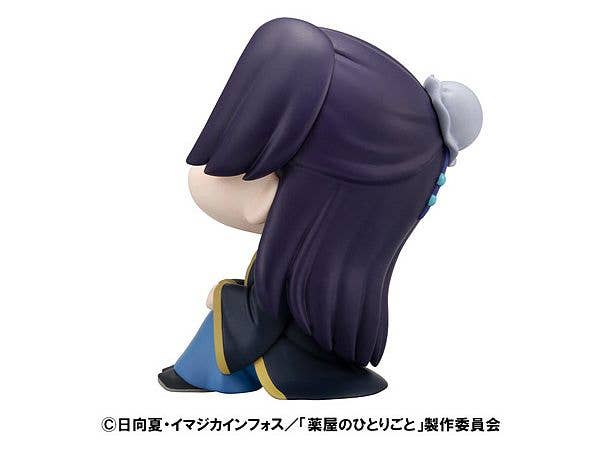 MegaHouse Lookup The Apothecary Diaries Jinshi | 4535123843761
