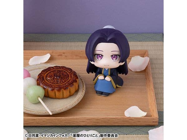 MegaHouse Lookup The Apothecary Diaries Jinshi | 4535123843761