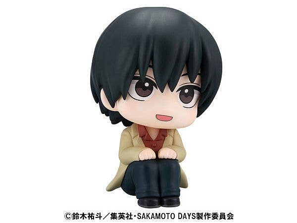 MegaHouse Lookup SAKAMOTO DAYS Nagumo | 4535123843792