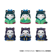 MegaHouse MEGA CAT PROJECT The Apothecary Diaries Cats in the Palace! | 4535123843914