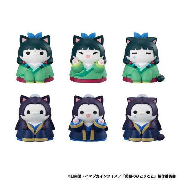 MegaHouse MEGA CAT PROJECT The Apothecary Diaries Cats in the Palace! | 4535123843914
