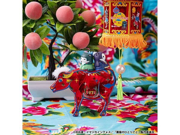 MegaHouse MEGA CAT PROJECT The Apothecary Diaries Cats in the Palace! | 4535123843914