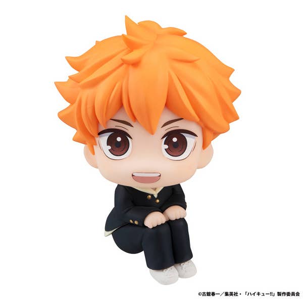MegaHouse Lookup Haikyu!! Shoyo Hinata(Repeat) | 4535123844058