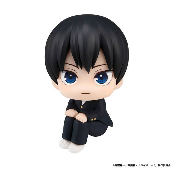 MegaHouse Lookup Haikyu!! Tobio Kageyama(Repeat) | 4535123844065