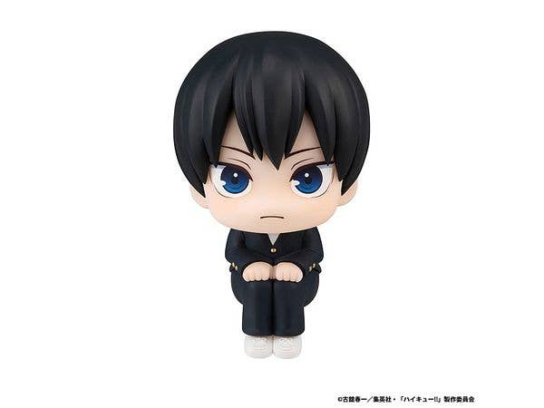 MegaHouse Lookup Haikyu!! Tobio Kageyama(Repeat) | 4535123844065