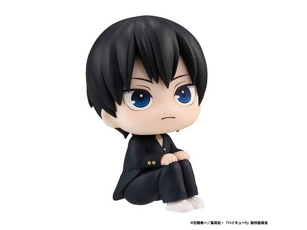 MegaHouse Lookup Haikyu!! Tobio Kageyama(Repeat) | 4535123844065