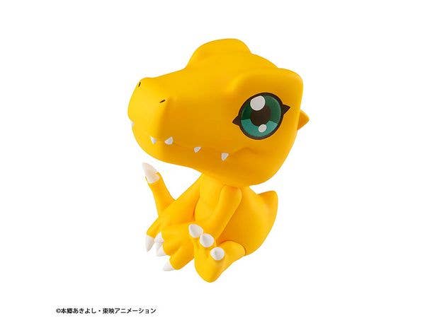 MegaHouse Lookup Digimon Adventure Agumon(Repeat) | 4535123844317