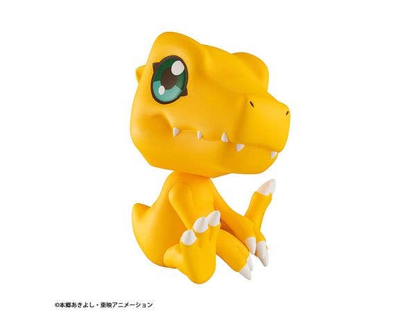 MegaHouse Lookup Digimon Adventure Agumon(Repeat) | 4535123844317