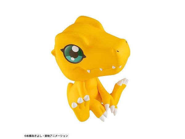 MegaHouse Lookup Digimon Adventure Agumon(Repeat) | 4535123844317