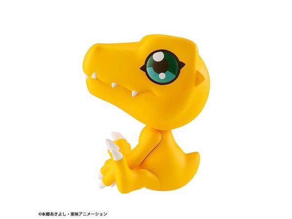 MegaHouse Lookup Digimon Adventure Agumon(Repeat) | 4535123844317