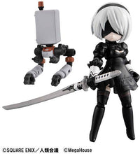 MegaHouse Desktop Army NieR：Automata Ver1.1a Collaboration ２B | 4535123844492