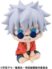 MegaHouse Lookup Jujutsu Kaisen Satoru Gojo Okinawa Ver. | 4535123844508