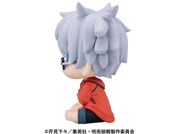 MegaHouse Lookup Jujutsu Kaisen Satoru Gojo Okinawa Ver. | 4535123844508