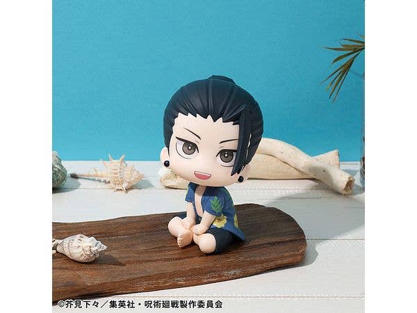 MegaHouse Lookup Jujutsu Kaisen Suguru Geto Okinawa Ver. | 4535123844515