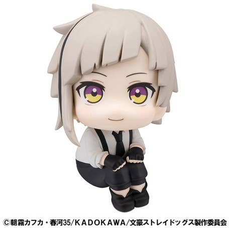 MegaHouse Lookup Bungo Stray Dogs Atsushi Nakajima | 4535123844553