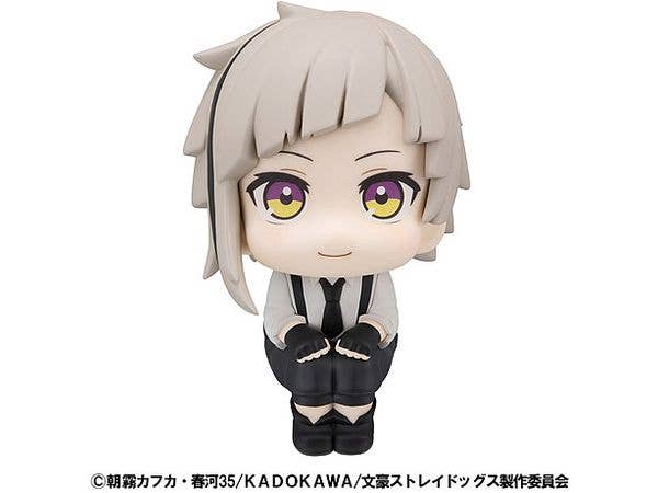 MegaHouse Lookup Bungo Stray Dogs Atsushi Nakajima | 4535123844553