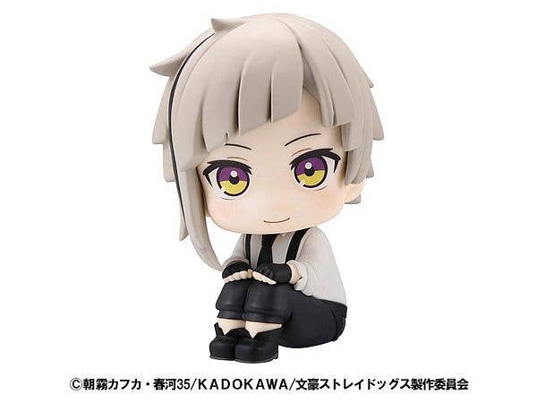 MegaHouse Lookup Bungo Stray Dogs Atsushi Nakajima | 4535123844553