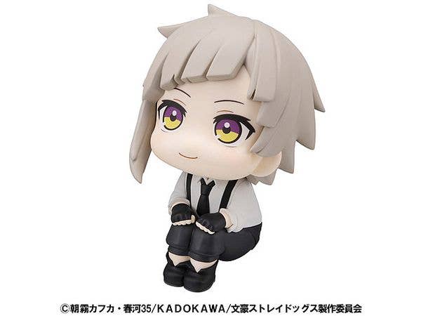 MegaHouse Lookup Bungo Stray Dogs Atsushi Nakajima | 4535123844553