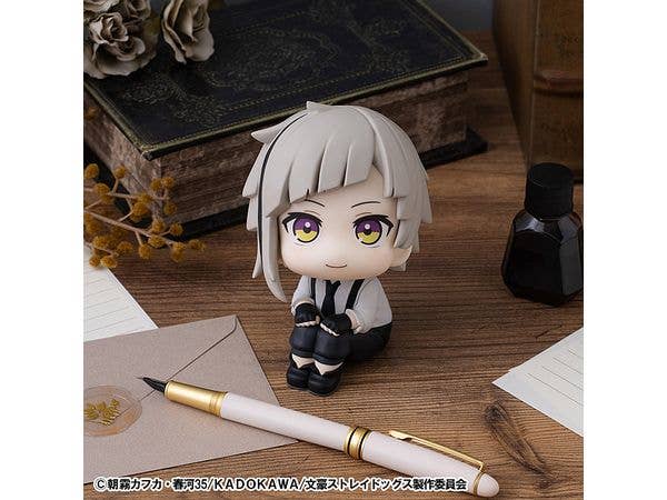 MegaHouse Lookup Bungo Stray Dogs Atsushi Nakajima | 4535123844553