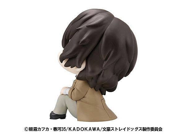 MegaHouse Lookup Bungo Stray Dogs Osamu Dazai | 4535123844560