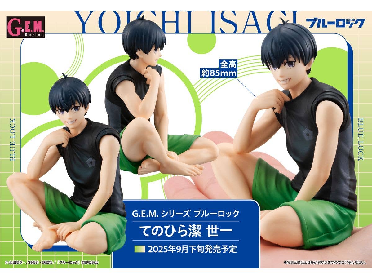 MegaHouse G.E.M. series BLUE LOCK Palm Size Yoichi Isagi | 4535123844720