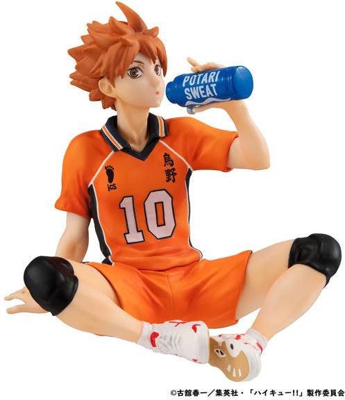MegaHouse G.E.M. Series Haikyu！！ Palm size Shoyo Hinata second uniform Ver. | 4535123844850