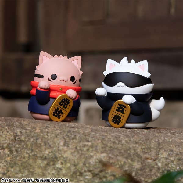 MEGA CAT PROJECT Jujutsu Kaisen Jujutsu Fortune Cats | 4535123844874