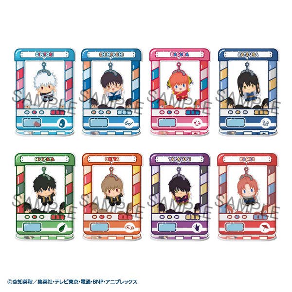 TAITO Chara Catcher～ Gintama | 4535123844997