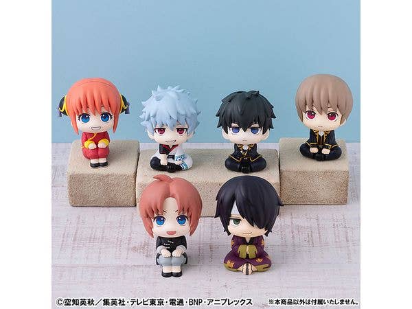MegaHouse Lookup Gintama Shinsuke Takasugi | 4535123845130