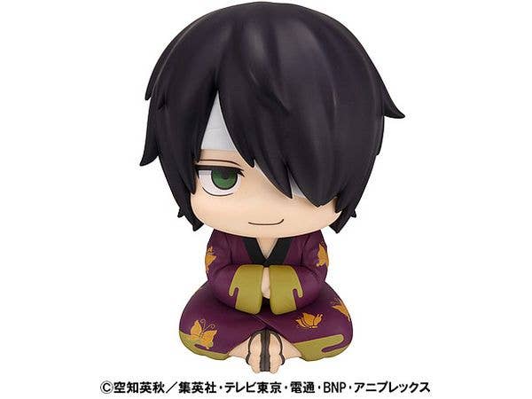 MegaHouse Lookup Gintama Shinsuke Takasugi | 4535123845130