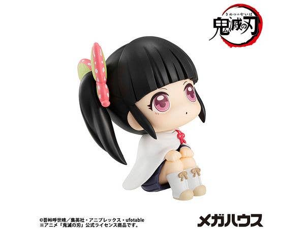 TAITO Lookup Demon Slayer：Kimetsu no Yaiba Kanao Tsuyuri(Repeat) | 4535123845499