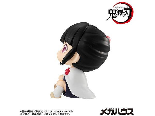TAITO Lookup Demon Slayer：Kimetsu no Yaiba Kanao Tsuyuri(Repeat) | 4535123845499