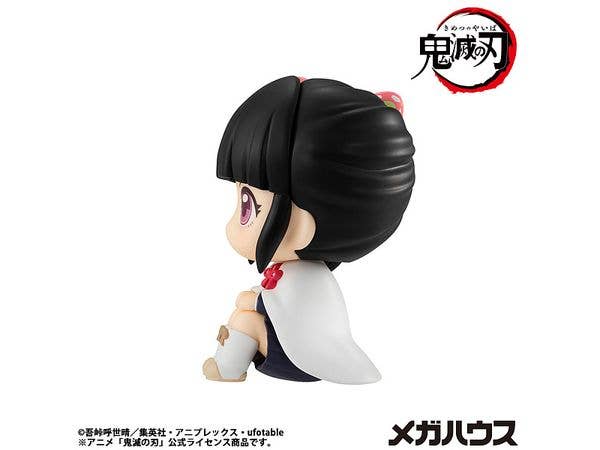 TAITO Lookup Demon Slayer：Kimetsu no Yaiba Kanao Tsuyuri(Repeat) | 4535123845499