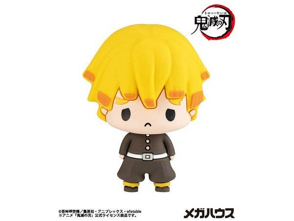 TAITO Chokorin Collection Demon Slayer：Kimetsu no Yaiba | 4535123845543