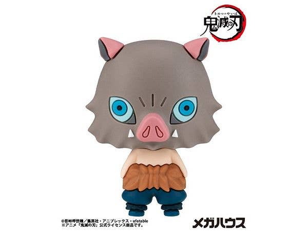 TAITO Chokorin Collection Demon Slayer：Kimetsu no Yaiba | 4535123845543