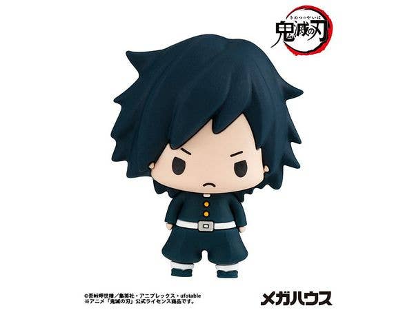 TAITO Chokorin Collection Demon Slayer：Kimetsu no Yaiba | 4535123845543