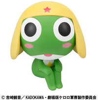 MegaHouse Lookup Sergeant Frog Keroro | 4535123845581