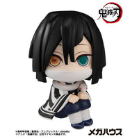 MegaHouse Lookup Demon Slayer： Kimetsu no Yaiba Obanai Iguro(Repeat) | 4535123845642