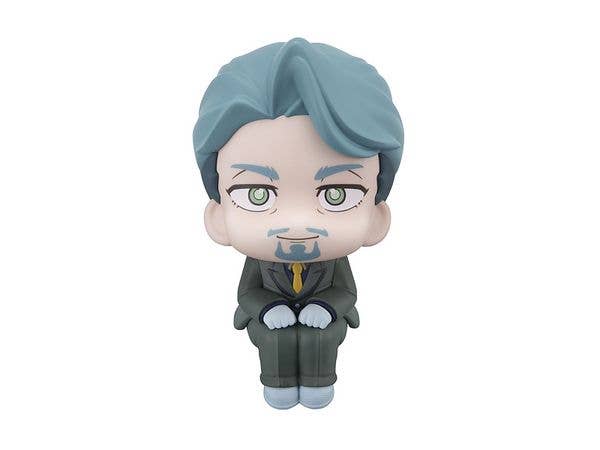 TAITO Lookup Mobile Suit Gundam GQuuuuuuX Challia Bull | 4535123845727