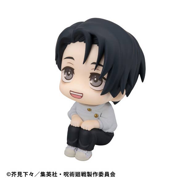 Lookup Jujutsu Kaisen Yuta Okkotsu ver.2 | 4535123845918