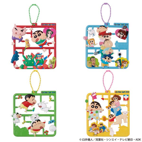 Plat collection Crayon Shin-chan | 4535123845963