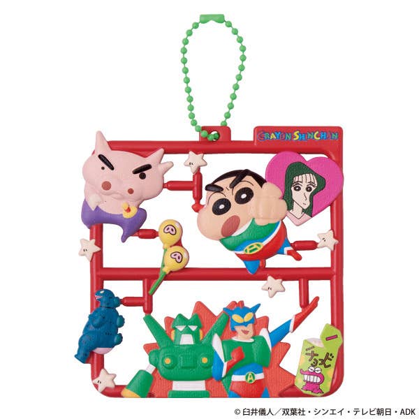 Plat collection Crayon Shin-chan | 4535123845963