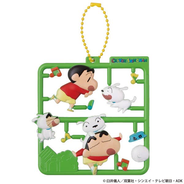 Plat collection Crayon Shin-chan | 4535123845963